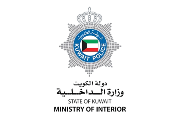 Ministry Of Interior